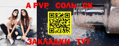 ГАЛЛЮЦИНОГЕННЫЕ ГРИБЫ Нарткала