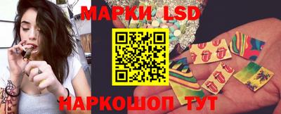 ГАЛЛЮЦИНОГЕННЫЕ ГРИБЫ Нарткала