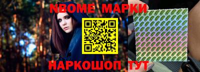 ГАЛЛЮЦИНОГЕННЫЕ ГРИБЫ Нарткала