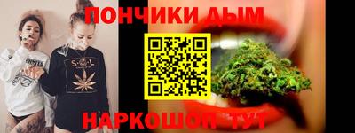 ГАЛЛЮЦИНОГЕННЫЕ ГРИБЫ Нарткала