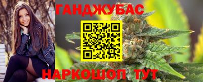 ГАЛЛЮЦИНОГЕННЫЕ ГРИБЫ Нарткала