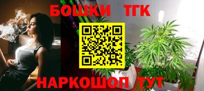 ГАЛЛЮЦИНОГЕННЫЕ ГРИБЫ Нарткала