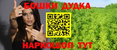 тгк Нальчик