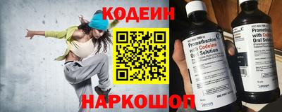 тгк Нальчик