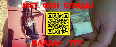 ГАЛЛЮЦИНОГЕННЫЕ ГРИБЫ Нарткала