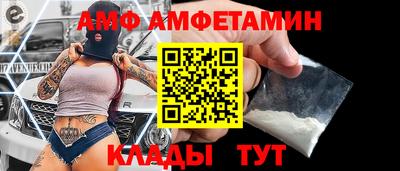 ГАЛЛЮЦИНОГЕННЫЕ ГРИБЫ Нарткала