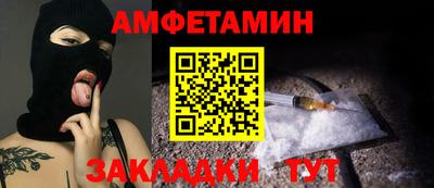 ГАЛЛЮЦИНОГЕННЫЕ ГРИБЫ Новодвинск