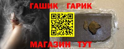 ГАЛЛЮЦИНОГЕННЫЕ ГРИБЫ Новодвинск