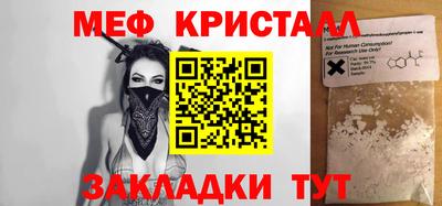 ГАЛЛЮЦИНОГЕННЫЕ ГРИБЫ Нарткала