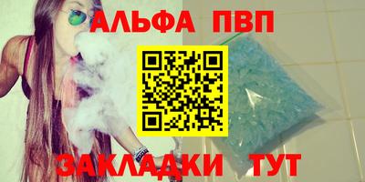 ГАЛЛЮЦИНОГЕННЫЕ ГРИБЫ Нарткала