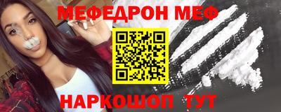 тгк Нальчик
