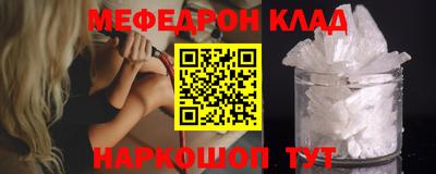 ГАЛЛЮЦИНОГЕННЫЕ ГРИБЫ Нарткала